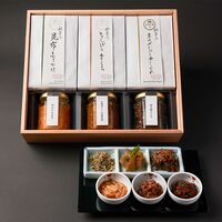 【上代厳守】下鴨茶寮 「結」ー心をむすぶ贈りものー / 常温 送料無料 下鴨茶寮 惣菜 詰め合わせ セット