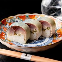 【上代厳守】鯖寿司 / 冷凍 送料無料 さば寿司 下鴨茶寮
