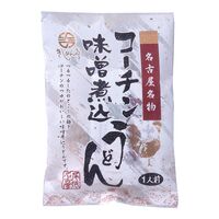 【倉入れ】名古屋名物 コーチン味噌煮込うどん(1ケース：10袋×3ボール)（3ケースから購入可） / 常温 送料無料 うどん 名古屋 仕入れ