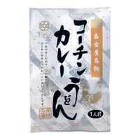 【倉入れ】名古屋名物 コーチンカレーうどん(1ケース：10袋×3ボール)（3ケースから購入可） / 常温 送料無料 うどん 名古屋 仕入れ