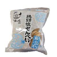 【倉入れ】鶏卵塩せんべい（無選別）（ケース入数：35,ロット：1） / 常温 送料無料 せんべい 大容量 お徳用