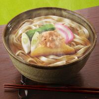 【倉入れ】ゆで きしめん(10袋×2ボール)（4ケースから購入可） / 常温 送料無料 うどん きしめん 名古屋 仕入れ