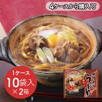 【倉入れ】ゆで 味噌煮込うどん(10袋×2ボール)（4ケースから購入可） / 常温 送料無料 うどん 名古屋 仕入れ