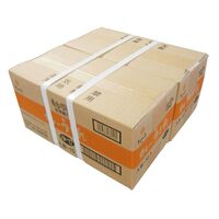 【倉入れ】ゆで カレーうどん(10袋×2ボール)（4ケースから購入可） / 常温 送料無料 うどん 名古屋 仕入れ