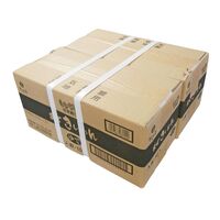 【倉入れ】ゆで まぜきしめん(10袋×2ボール)（4ケースから購入可） / 常温 送料無料 うどん きしめん 名古屋 仕入れ
