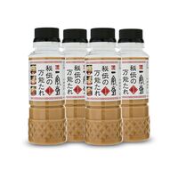 【上代厳守】一風堂秘伝の万能たれ とんこつ味4本セット / 常温 送料無料 スープ