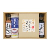 【上代厳守】 信州そば詰合せ「花静」 / 常温 送料無料 蕎麦 詰め合わせ セット