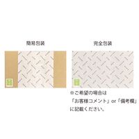 【上代厳守】 信州そば詰合せ「花静」 / 常温 送料無料 蕎麦 詰め合わせ セット