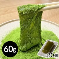 【冷凍】宇治抹茶わらび餅 個包装_60g×30P / 冷凍 送料無料 わらびもち 大容量 仕入れ 業務用
