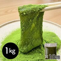 【冷凍】宇治抹茶わらび餅 大容量_1kg×10袋 / 冷凍 送料無料 わらびもち 大容量 仕入れ 業務用