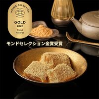 【冷凍】和三盆わらび餅 スパウトパック_130g×60P / 冷凍 送料無料 わらびもち 大容量 仕入れ 業務用