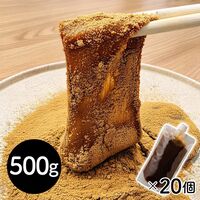 【冷凍】沖縄黒糖わらび餅 スパウトパック_500g×20P / 冷凍 送料無料 わらびもち 大容量 仕入れ 業務用