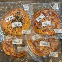 業務用 米粉入りピザ 4種12枚セット / 冷凍 送料無料 ピザ クリスピー 米粉 詰め合わせ セット