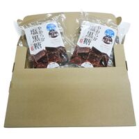 やわらか塩黒糖 85g 2袋セット / 送料無料 ポスト投函