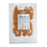 【倉入れ】九州産 安納芋の干しいも150g 合計100袋（25袋×4） / 常温 送料無料 干し芋 国産 大容量 仕入れ