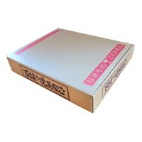 【上代厳守】【国産】焼きあなご真空パック 450g 紙箱 下村商店 / 冷蔵 送料無料 穴子 ギフト プレゼント