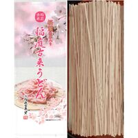 【倉入れ】桜葉粉末入り稲庭古来うどん300g（50個から購入可）