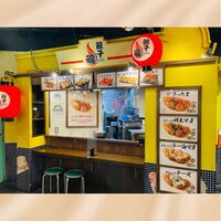 【倉入れ】包王Paou 餃子たこ焼き「餃子ったま」 15個入り（ケース入数：20,ロット：1） / 冷凍 送料無料 餃子 たこやき