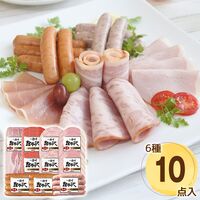 【お歳暮】長野 「信州ハム」 爽やか信州軽井沢ギフト（ロースハム×2、ベーコン、生ハム×2、ポークウインナー×2、ハーブポークウインナー、ビアシンケン×2） ≪11月10日から順次発送開始≫ / 冷蔵 送料無料 ギフト 詰め合わせ セット