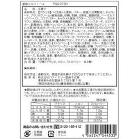 【お歳暮】「銀座千疋屋」 銀座ミルフィーユ12個セット ≪11月10日から順次発送開始≫ / 常温 送料無料 ギフト 詰め合わせ セット 洋菓子 焼き菓子