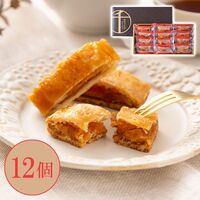 東京 「銀座千疋屋」 銀座アップルパイ 12個 / 常温 送料無料 アップルパイ ギフト