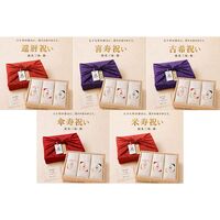 【上代厳守】銘米三昧 -雅- 1kg×3品種 計3kg / 常温 送料無料 米 無洗米 ひとめぼれ つや姫 ササニシキ ギフト お祝い 詰め合わせ セット