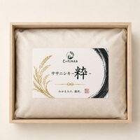 【上代厳守】ササニシキ -粋- 3kg / 常温 送料無料 米 無洗米 ギフト お祝い