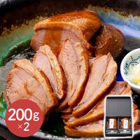 【上代厳守】料亭の合鴨ロース 200g×2 / 下鴨茶寮 冷凍 送料無料