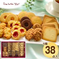 【お歳暮】 「ラミ・デュ・ヴァン・エノ」 焼菓子詰合せ ≪11月10日から順次発送開始≫ / 常温 送料無料 ギフト 詰め合わせ セット 洋菓子