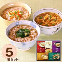 【お歳暮】奈良 「池利」 お湯かけ3分 手延べにゅうめん詰合せ 5種 ≪11月10日から順次発送開始≫ / 常温 送料無料 ギフト 詰め合わせ セット