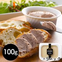 鹿児島黒豚レバーペースト 100g×5P / 冷蔵 送料無料 レバー