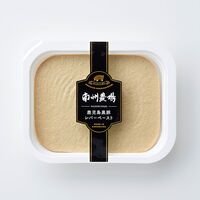 鹿児島黒豚レバーペースト 100g×5P / 冷蔵 送料無料 レバー