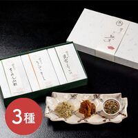 【上代厳守】料亭のご馳走 特選（ちりめん山椒、きんぴらまぐろ、昆布ふりかけ） / 下鴨茶寮 セット 常温 送料無料
