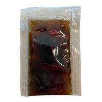 黒蜜 10g×50P / 常温 送料無料 大容量 仕入れ 業務用