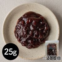 粒あん 25g×300P / 常温 送料無料 あんこ 大容量 仕入れ 業務用