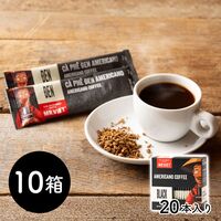 [10箱セット]スティックコーヒー｜MR.VIET AMERICANO（無糖ブラックコーヒー） / 常温 送料無料 インスタント コーヒー ベトナム