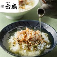 京都 「京料理六盛」 柚子と梅の国産生とらふぐぶぶ漬けセット
