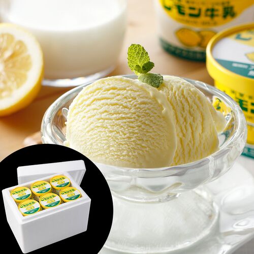 栃木　レモン牛乳カップアイス