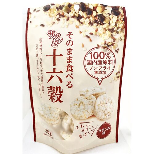 【倉入れ】 そのまま食べるサクッと十六穀米 30g （大） (ケース入数：12,ロット：5)
