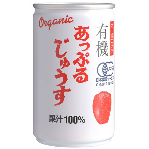 【倉入れ】 ｵｰｶﾞﾆｯｸあっぷるじゅうす (ケース入数：10,ロット：2)