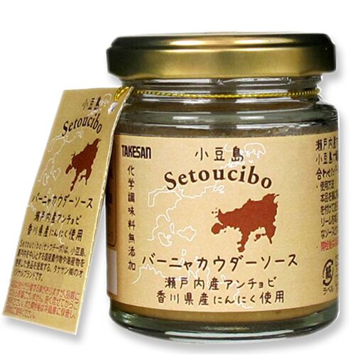 【倉入れ】 香川 小豆島 Ｓｅｔｏｕｃｉｂｏ バーニャカウダソース (ケース入数：5,ロット：5)