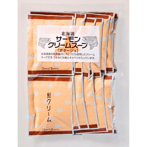 【倉入れ】 北海道サーモンクリームスープ (ケース入数：30,ロット：2)