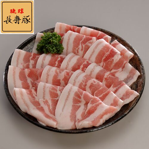 琉球長寿豚すきしゃぶ