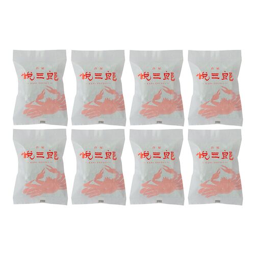 兵庫芦屋 高級鮮魚店「悦三郎」 かに雑炊(8袋)