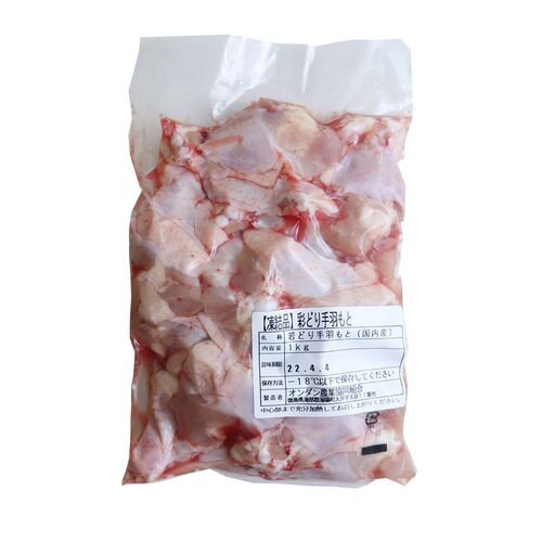 国産（徳島県産）鶏肉お徳用　３kg