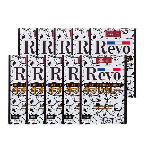 大阪 「洋食Revo」 和牛すじカレー（レトルト・10箱)