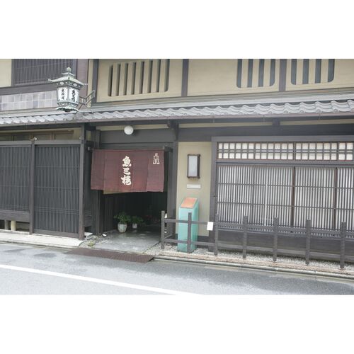 【倉入れ】 京都伏見「魚三楼」ごま豆腐 (ケース入数：10,ロット：1)