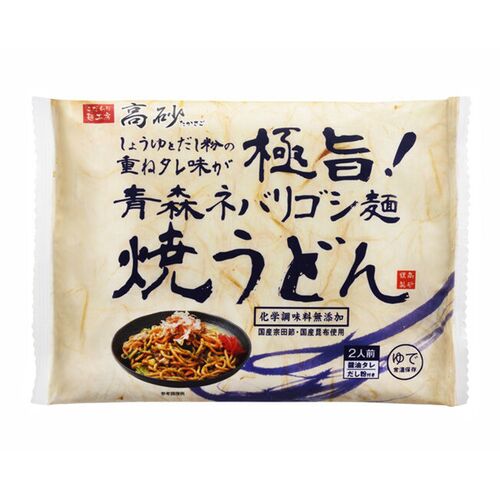【倉入れ】 青森ネバリゴシ麺　焼きうどん (ケース入数：10,ロット：10)