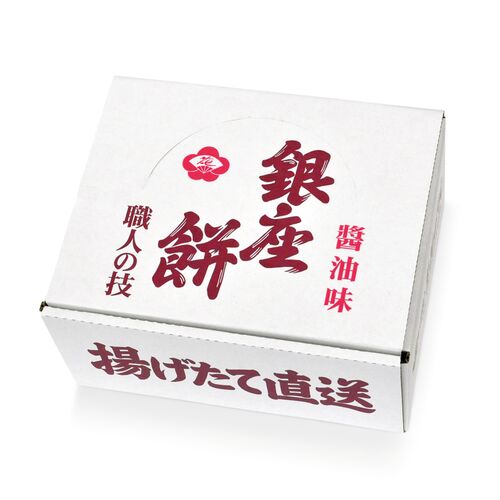 倉入れ 銀座花のれん 銀座餅 ケース入数 8 ロット 5 特産品 食品のネット卸 仕入れはシイレル