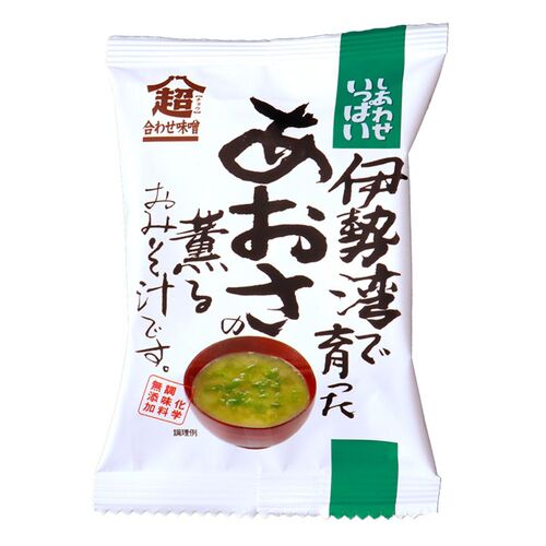 【倉入れ】 「しあわせいっぱい」 伊勢湾で育ったあおさの薫るおみそ汁 (ケース入数：100,ロット：2)